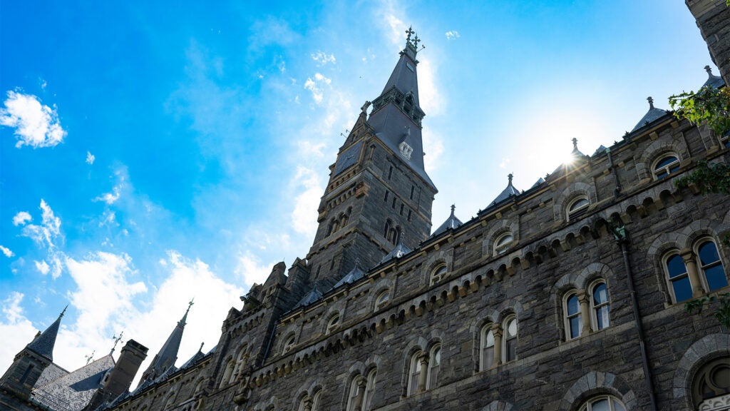 Healy Hall